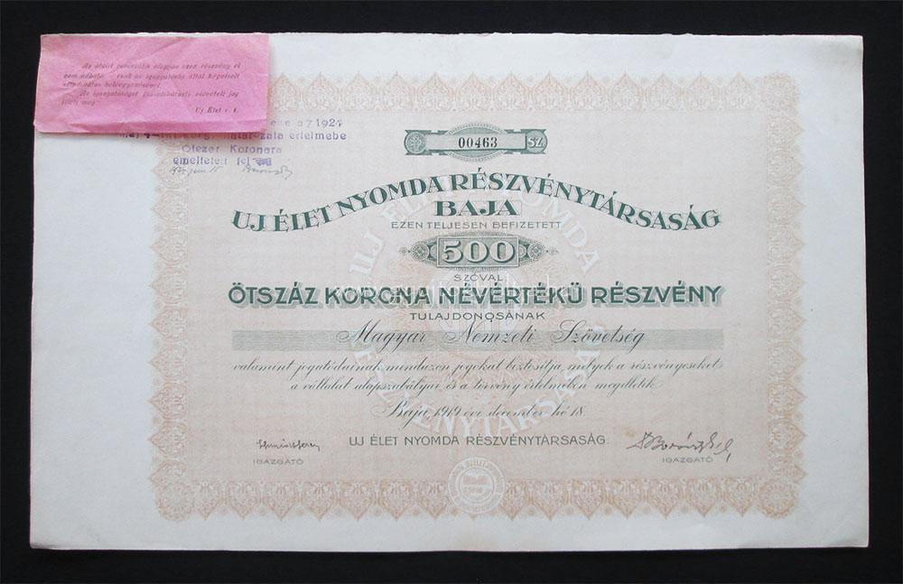 j let Nyomda rszvny 500 korona 1919 Baja / Magyar Nemzeti Szvetsg